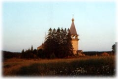 Церковь Николая Чудотворца фото 1997г